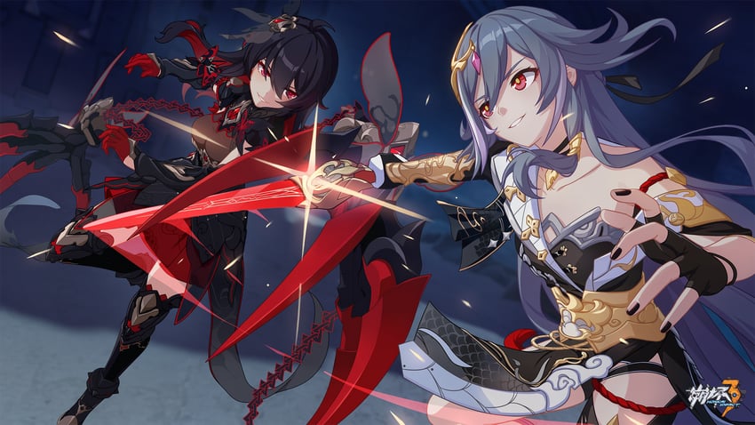 seele vollerei, herrscher of sentience, and seele (honkai and 1 more)