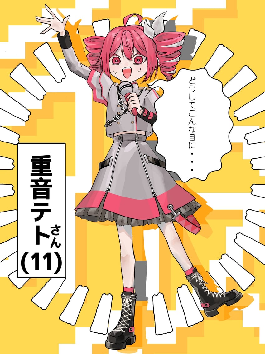 kasane teto (utau and 1 more) drawn by mitama_ya