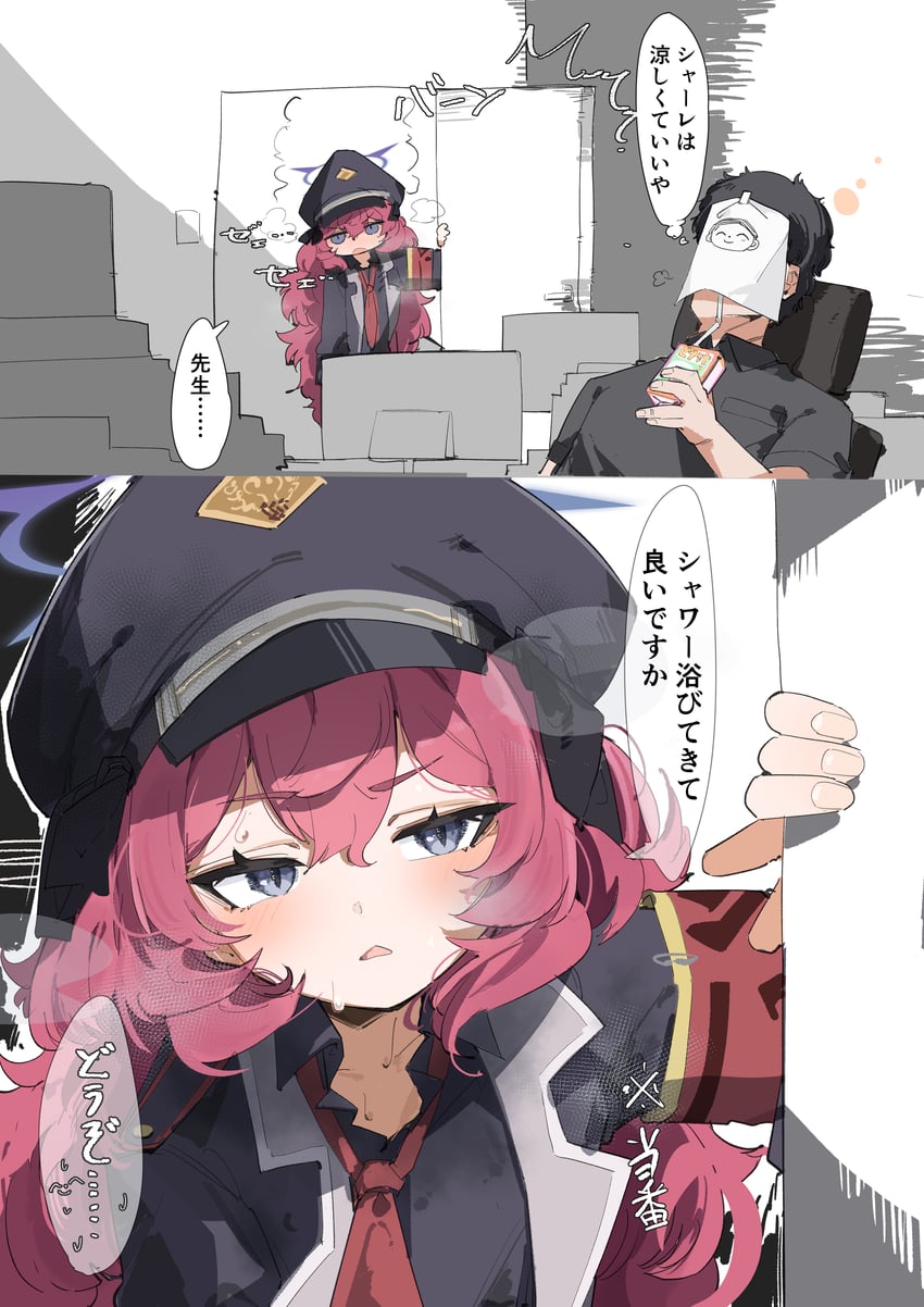 sensei, doodle sensei, and iroha (blue archive) drawn by maton_3110