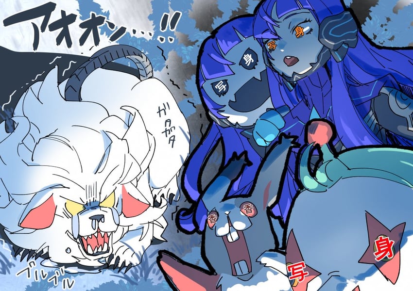 protagonist, cerberus, hare of inaba, nahobeeho, and amabie (shin megami tensei and 2 more) drawn by binohonib