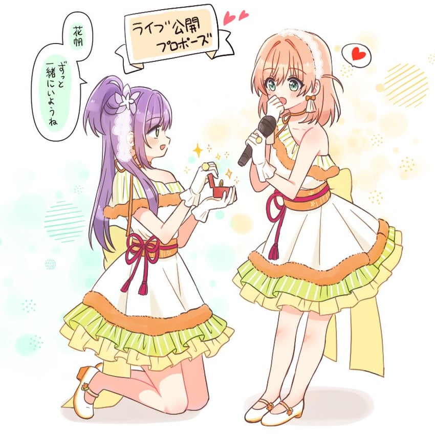 hinoshita kaho and otomune kozue (love live! and 1 more) drawn by yoon_(yoon_lovelive)