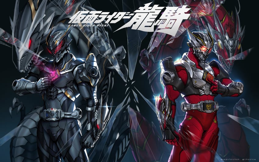 kamen rider ryuki, dragreder, kamen rider ryuga, and dragblacker (kamen rider and 1 more) drawn by keen_fai and lihaolow