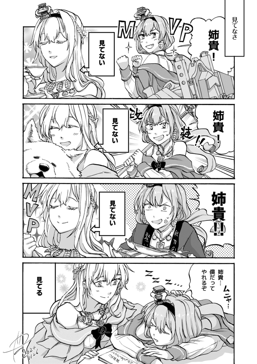 warspite and valiant (kantai collection) drawn by yamada_rei_(rou)