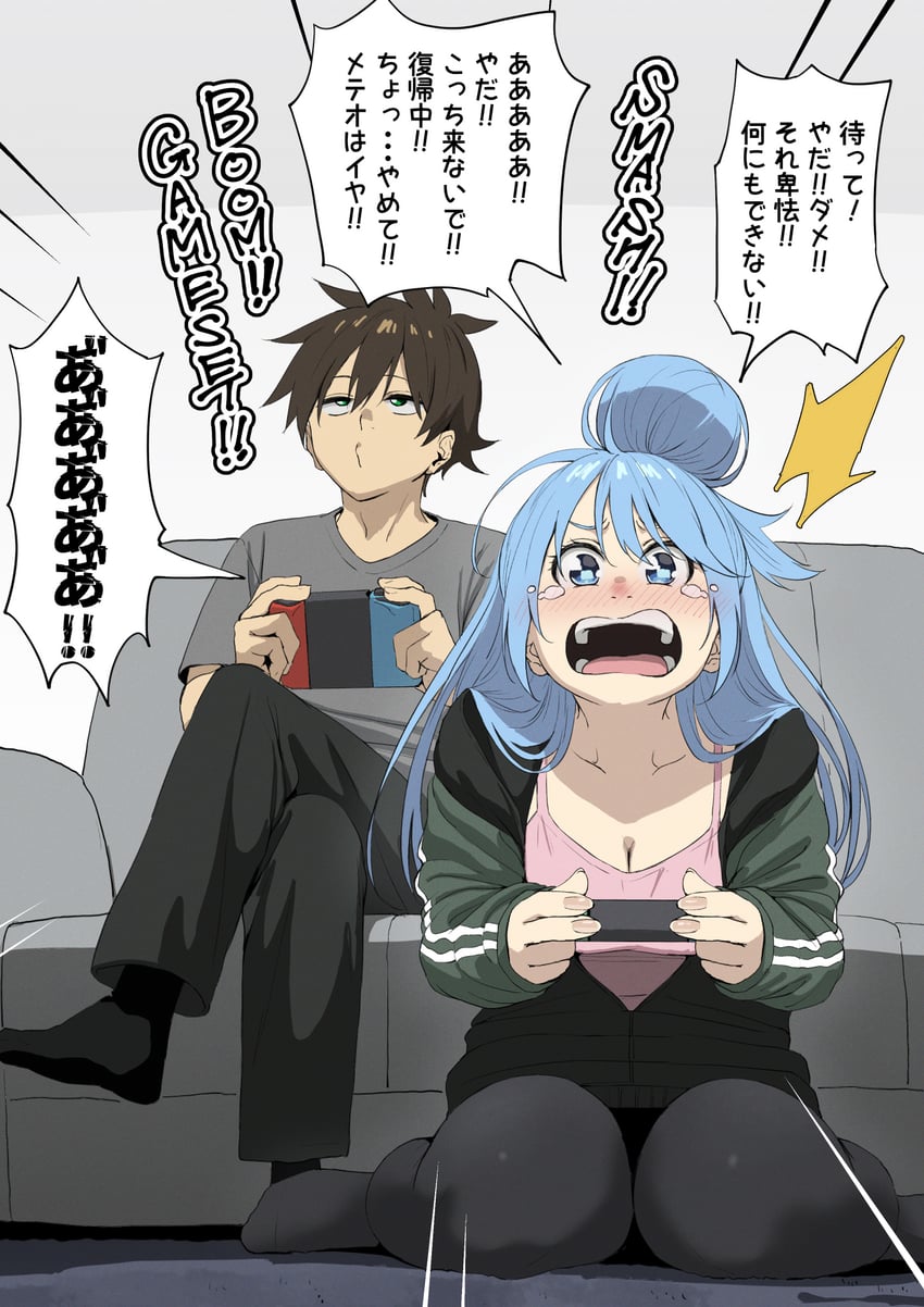 aqua and satou kazuma (kono subarashii sekai ni shukufuku wo!) drawn by izawa_(bhive003)