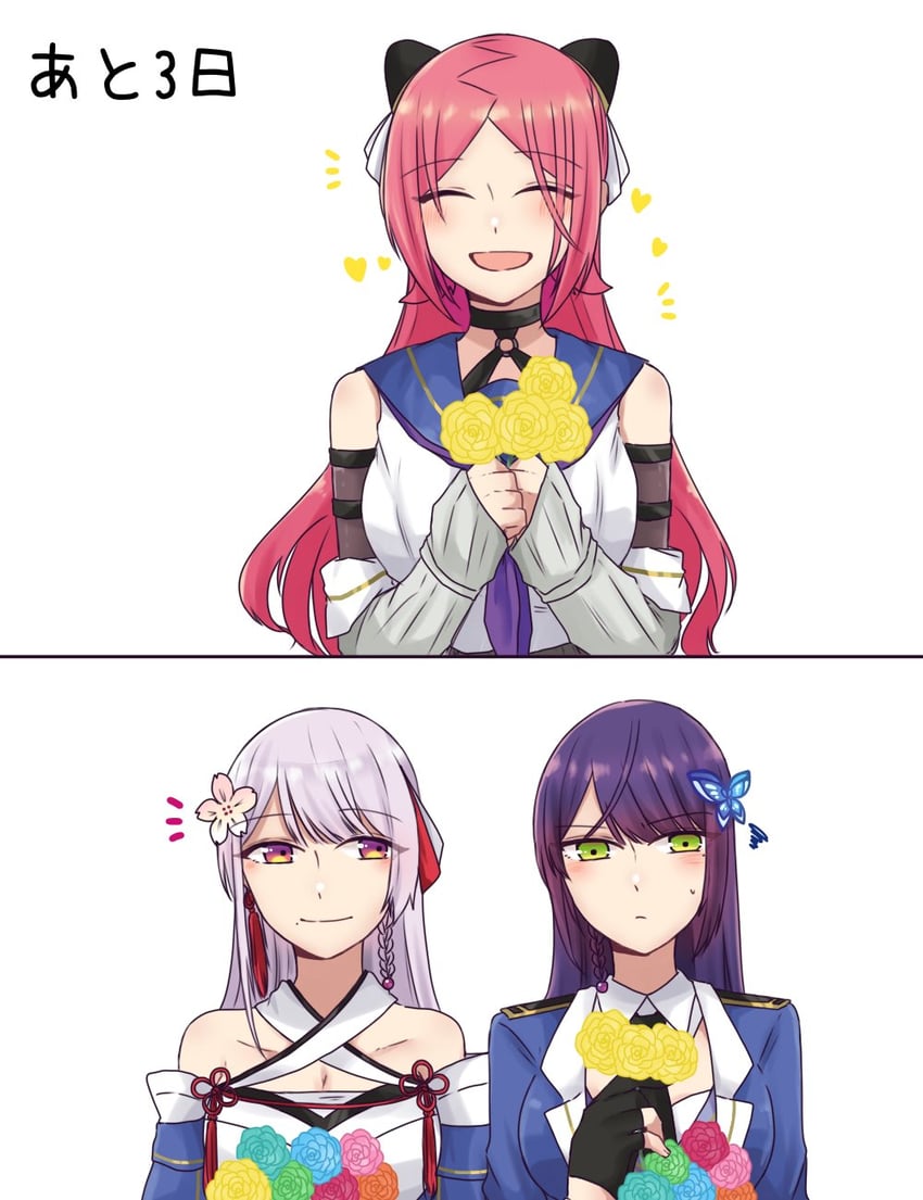 funada kiito, shiba tomoshibi, and funada ui (assault lily) drawn by nigari_(ngari_0115)