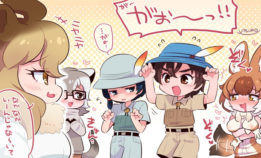 captain, dhole, lion, and meerkat (kemono friends and 1 more) drawn by utsuro_atomo
