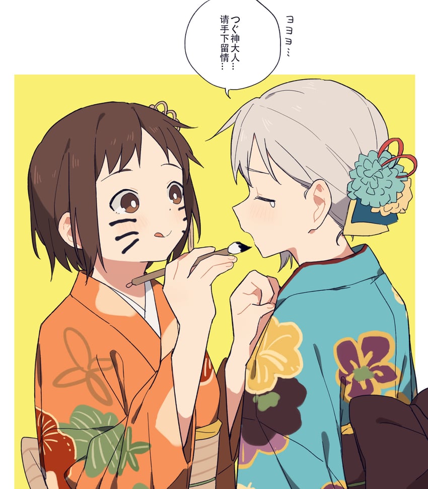 aoba moca and hazawa tsugumi (bang dream!) drawn by coldcat.