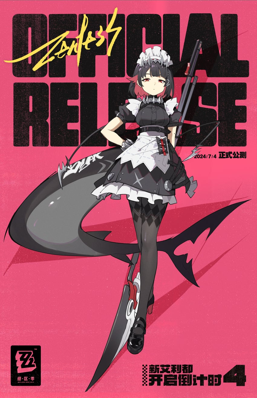 ellen joe (zenless zone zero)