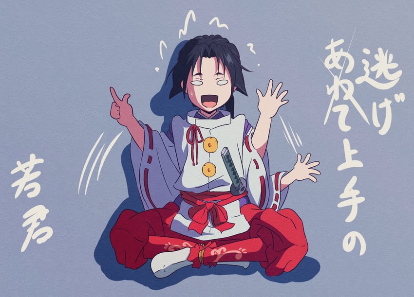 houjou tokiyuki (nige jouzu no wakagimi) drawn by yuki_mizuki3
