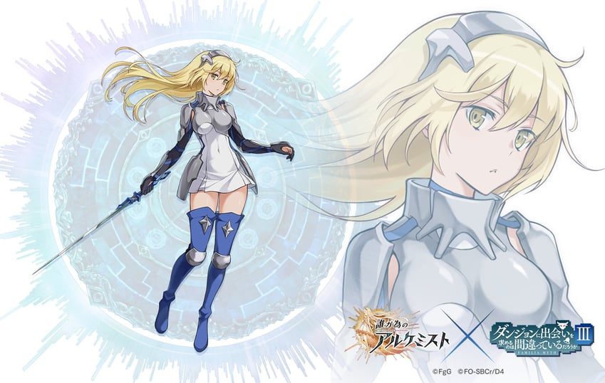 aiz wallenstein (dungeon ni deai wo motomeru no wa machigatteiru darou ka and 1 more)