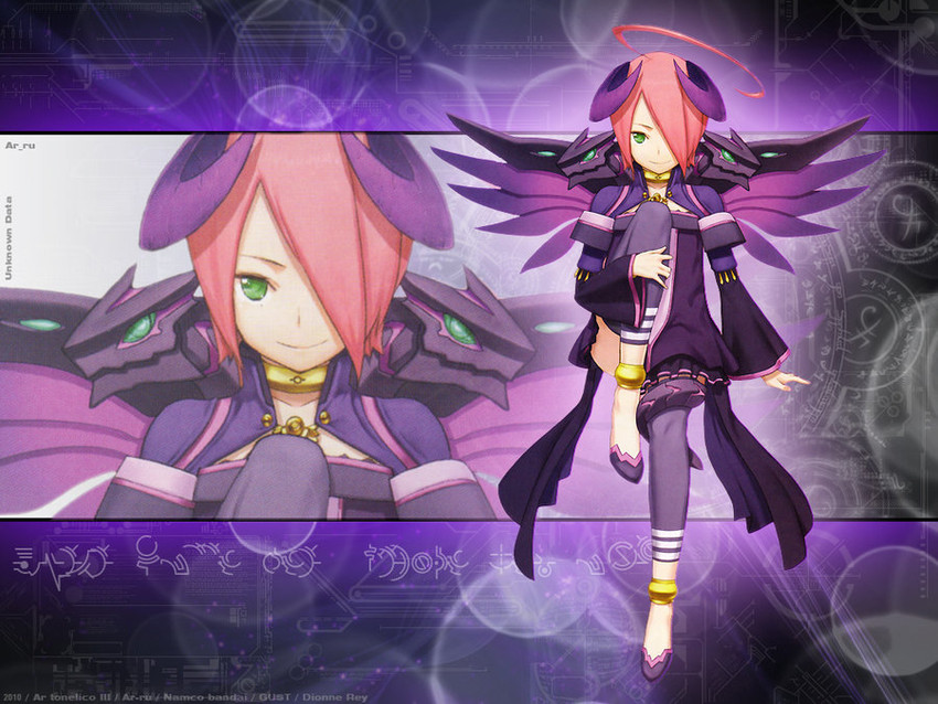 ar ru (ar tonelico and 1 more) drawn by nagi_ryou