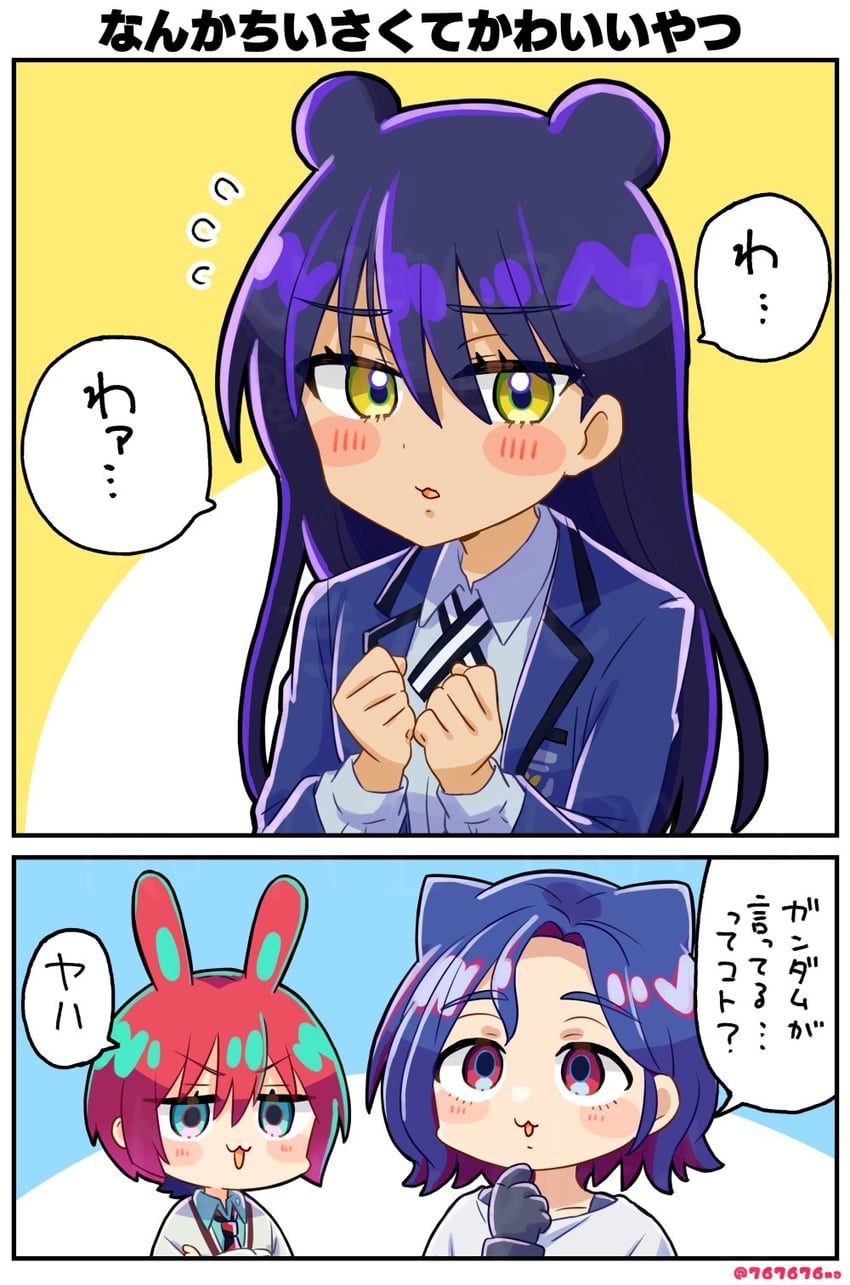 amate yuzuriha, shuji ito, and nyaan (gundam and 2 more) drawn by namu76