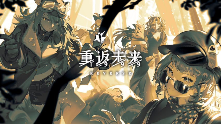 regulus, apple, sotheby, druvis iii, and lilya (reverse:1999) drawn by guozhidongliang