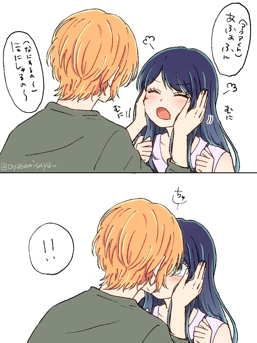 hoshino aquamarine and kurokawa akane (oshi no ko) drawn by oyasumisuya