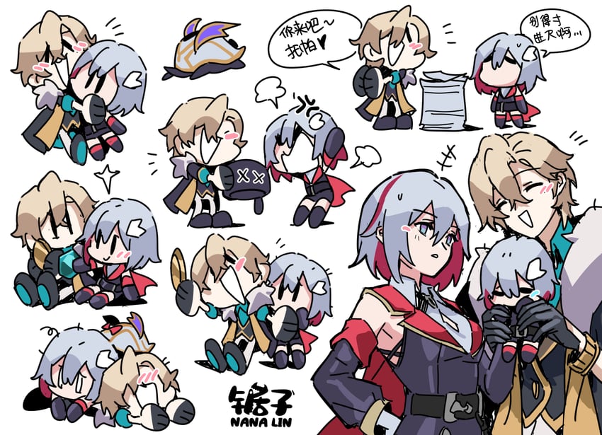 aventurine, topaz, trotter, and numby (honkai and 1 more) drawn by nokoko23