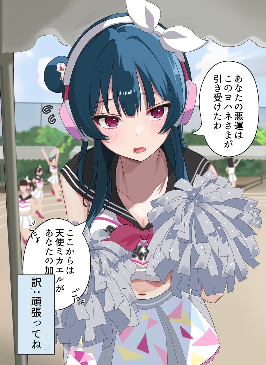 tsushima yoshiko (love live! and 2 more) drawn by sumireneko1231