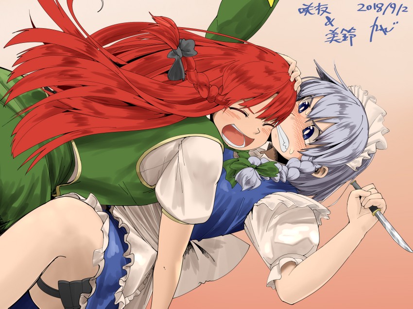 izayoi sakuya and hong meiling (touhou) drawn by kanji_(white7night)