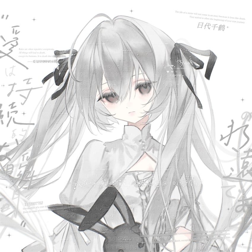 kasugano sora (yosuga no sora) drawn by wumian_inn
