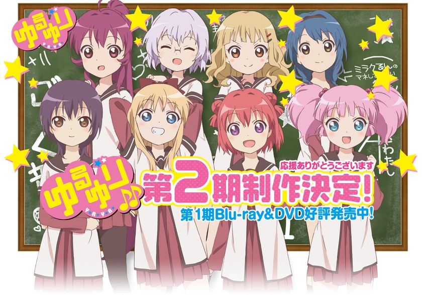 toshinou kyouko, akaza akari, funami yui, oomuro sakurako, yoshikawa chinatsu, and 3 more (yuruyuri) drawn by namori