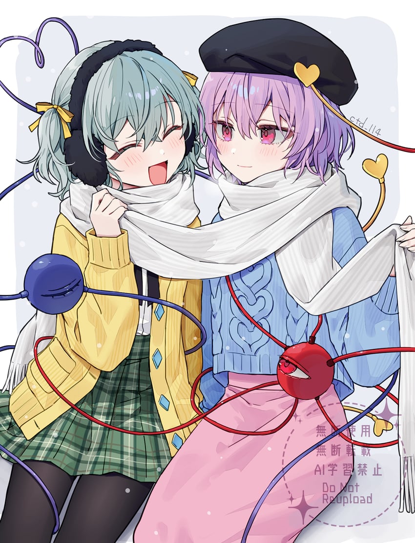 komeiji koishi and komeiji satori (touhou) drawn by ctd_114