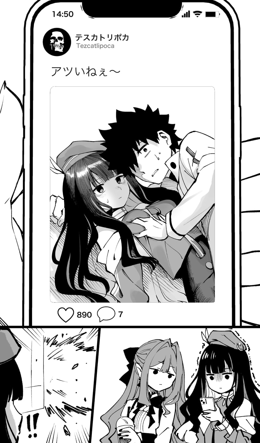 fujimaru ritsuka, baobhan sith, and tenochtitlan (fate and 1 more) drawn by hirunagi