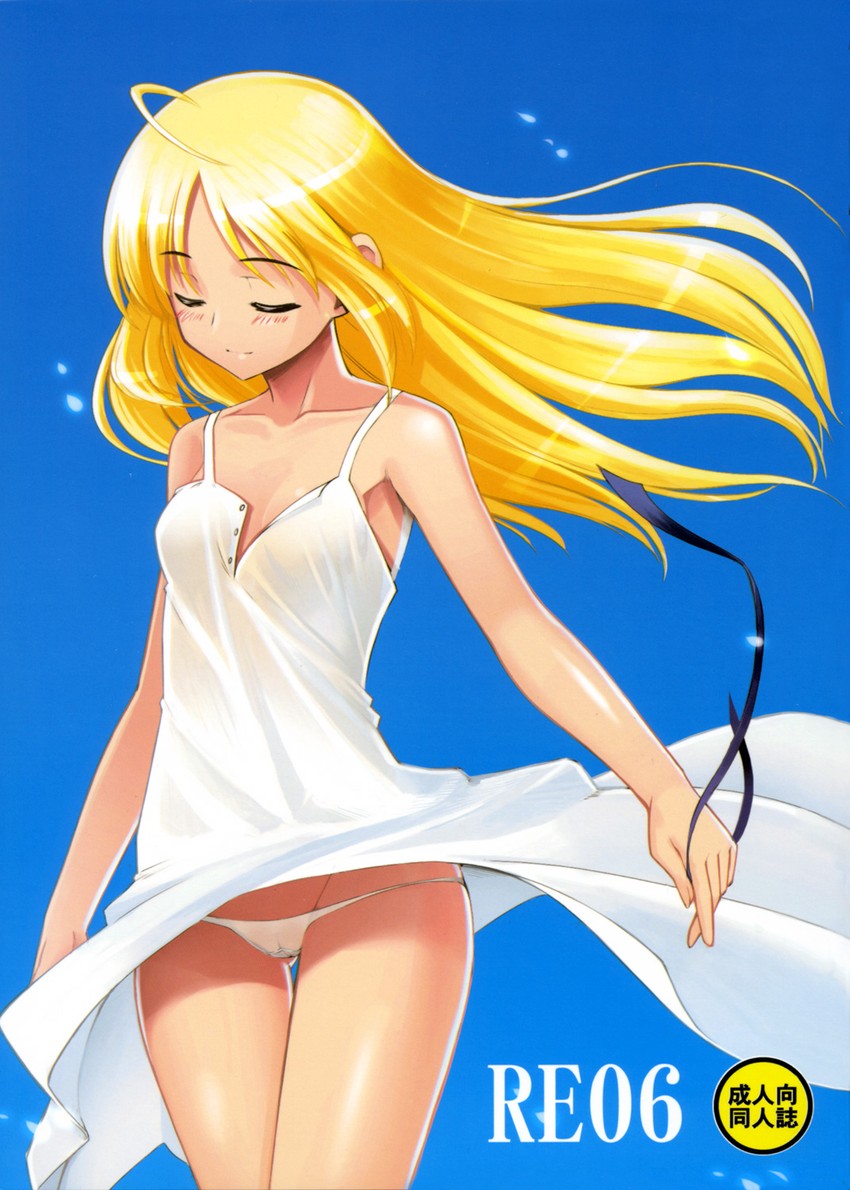 artoria pendragon and saber (fate and 1 more) drawn by namonashi