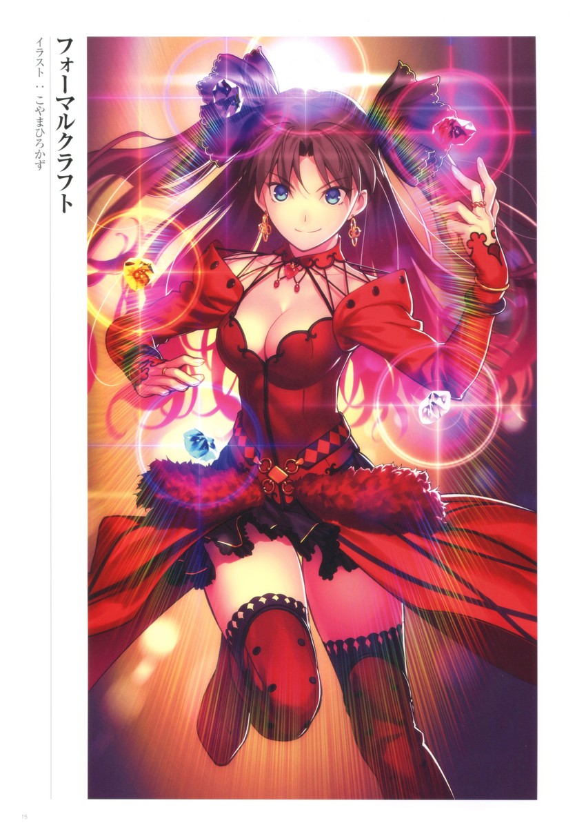 tohsaka rin (fate and 2 more) drawn by koyama_hirokazu