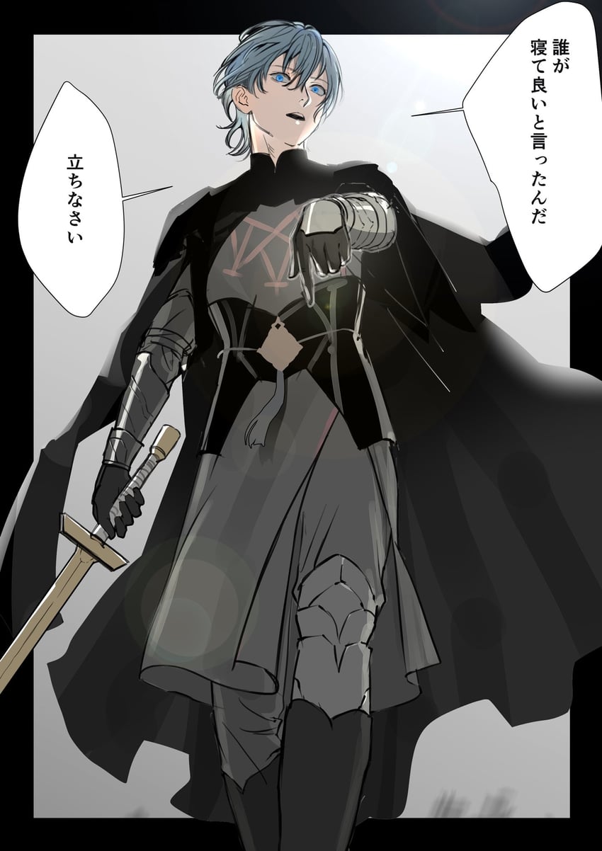 male byleth (fire emblem and 1 more) drawn by ig_genkikana