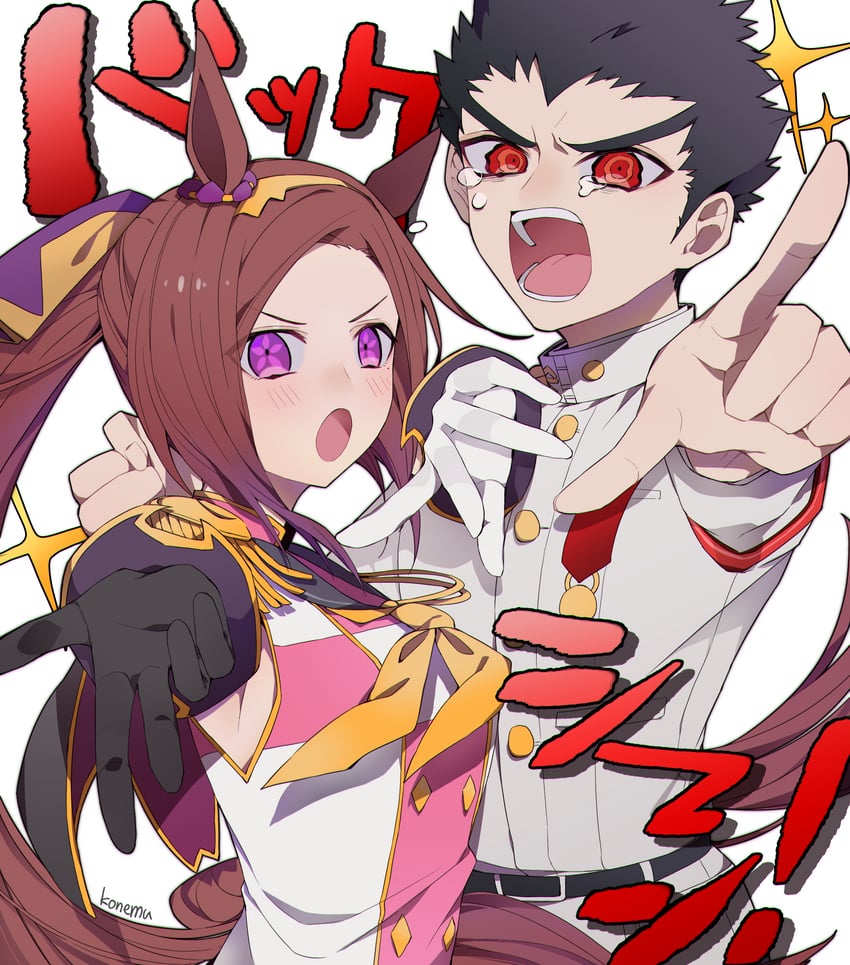 sakura bakushin o and ishimaru kiyotaka (umamusume and 2 more) drawn by konemu