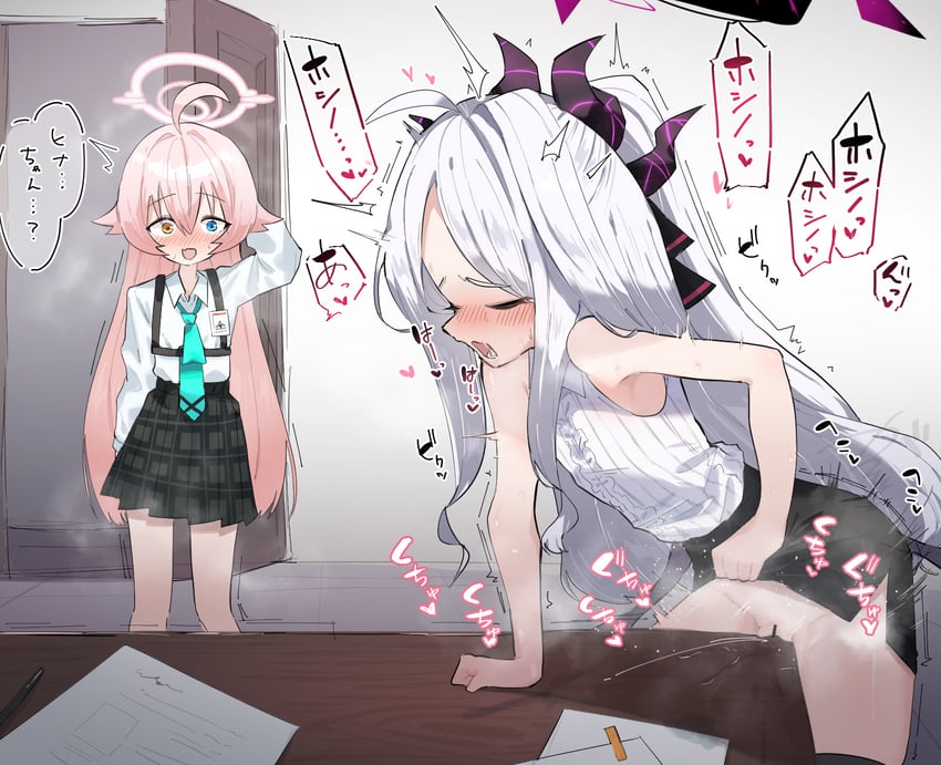 hina and hoshino (blue archive) drawn by ga-chan_(kokonattusoul)