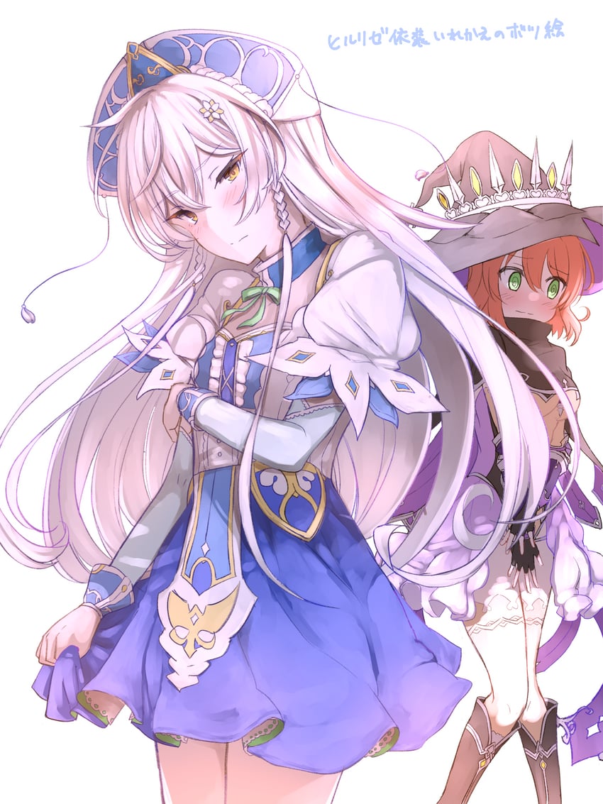 hilda and lisette (stella glow) drawn by fractal_(fractal25)