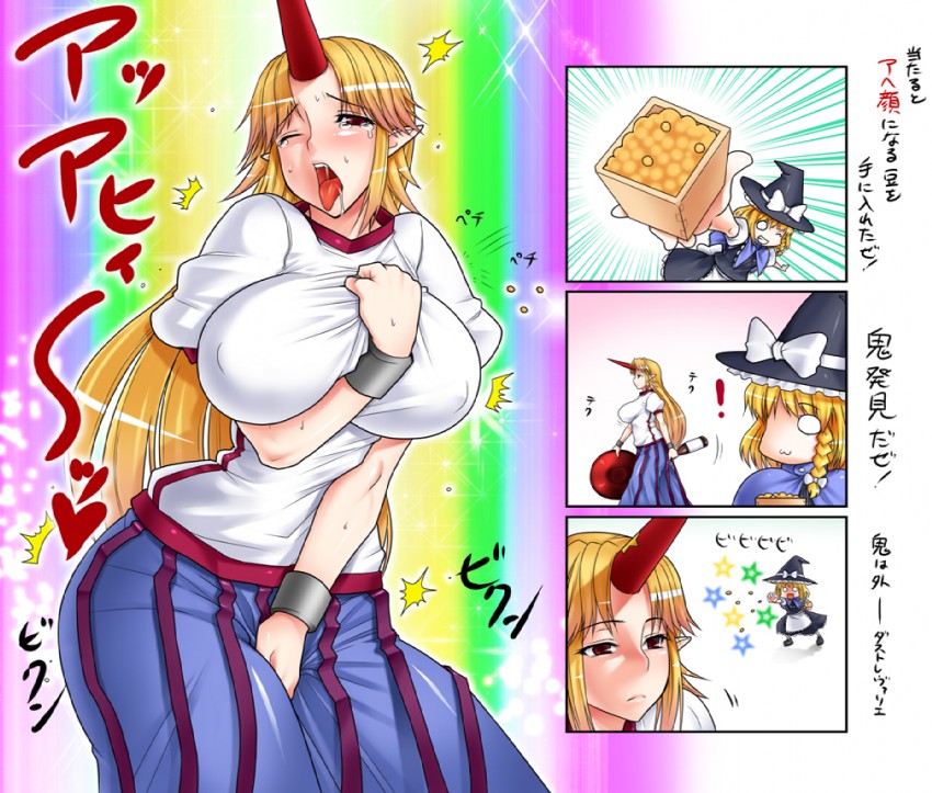 kirisame marisa and hoshiguma yuugi (touhou and 1 more) drawn by namidame
