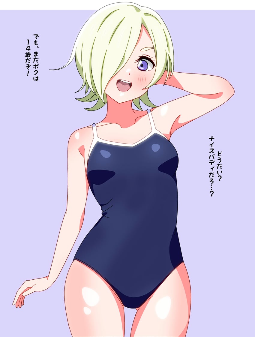 mia taylor (love live! and 1 more) drawn by shinonome_sakura