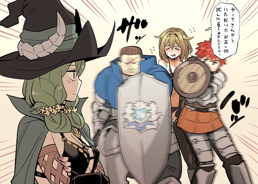 yahna, chloe, lex, and hodrick (unicorn overlord) drawn by kato_takuji