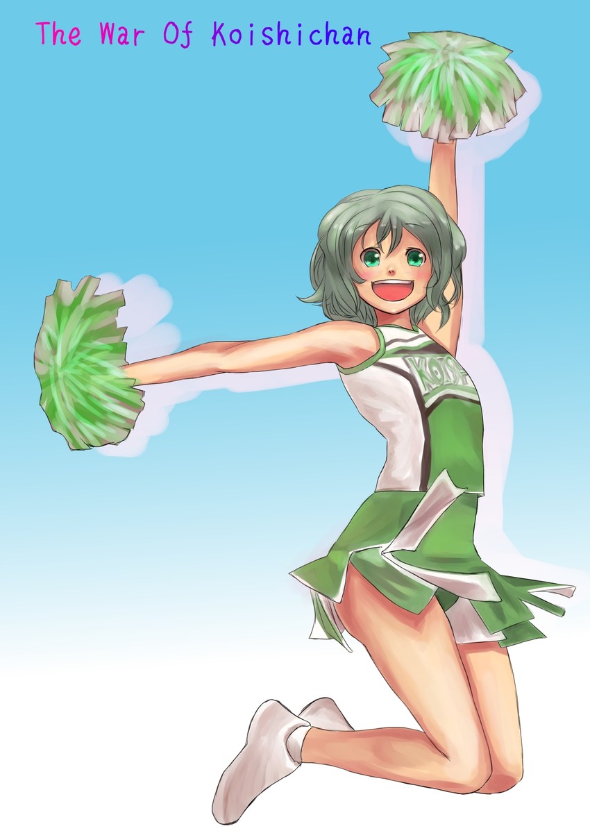 komeiji koishi (touhou and 1 more) drawn by bukimi_isan