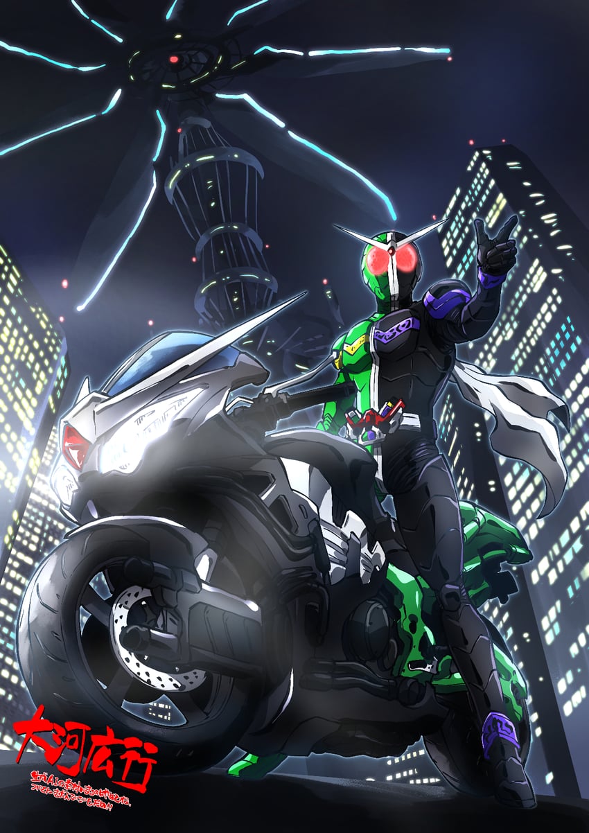 kamen rider double (kamen rider and 2 more) drawn by taiga_hiroyuki