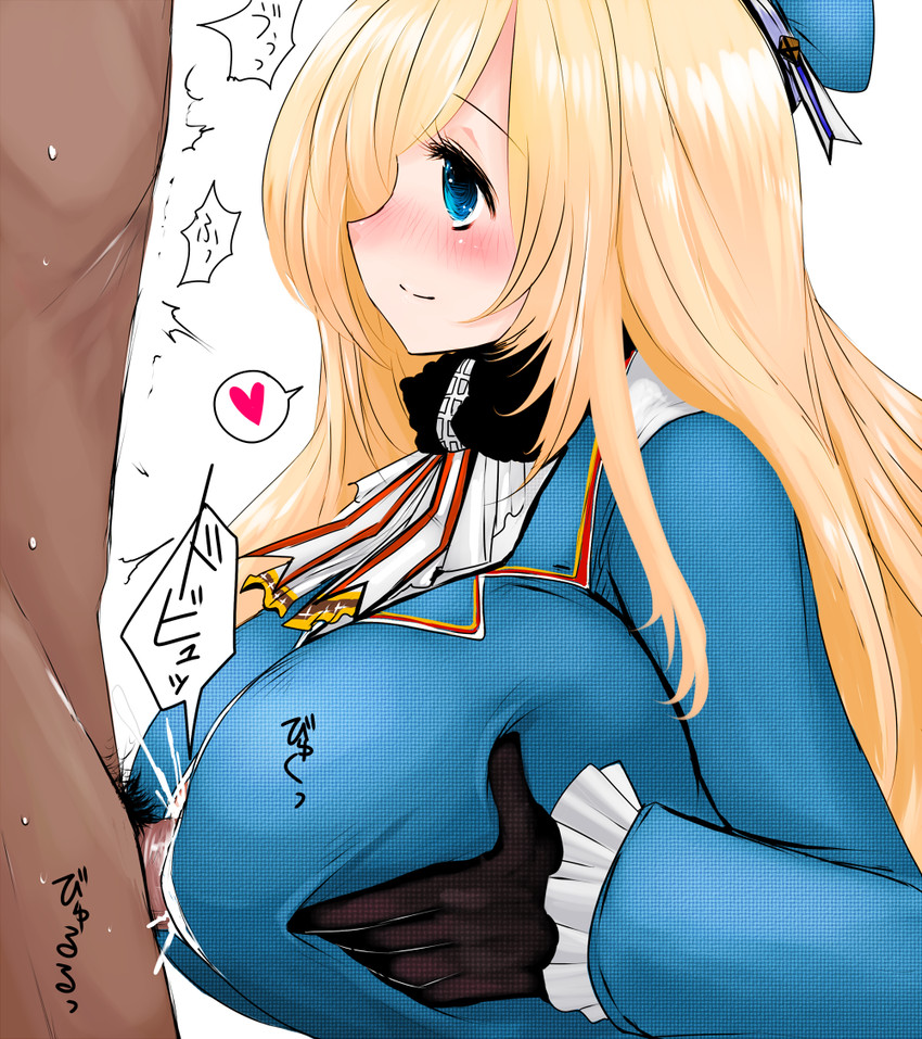 atago (kantai collection) drawn by han_(jackpot)