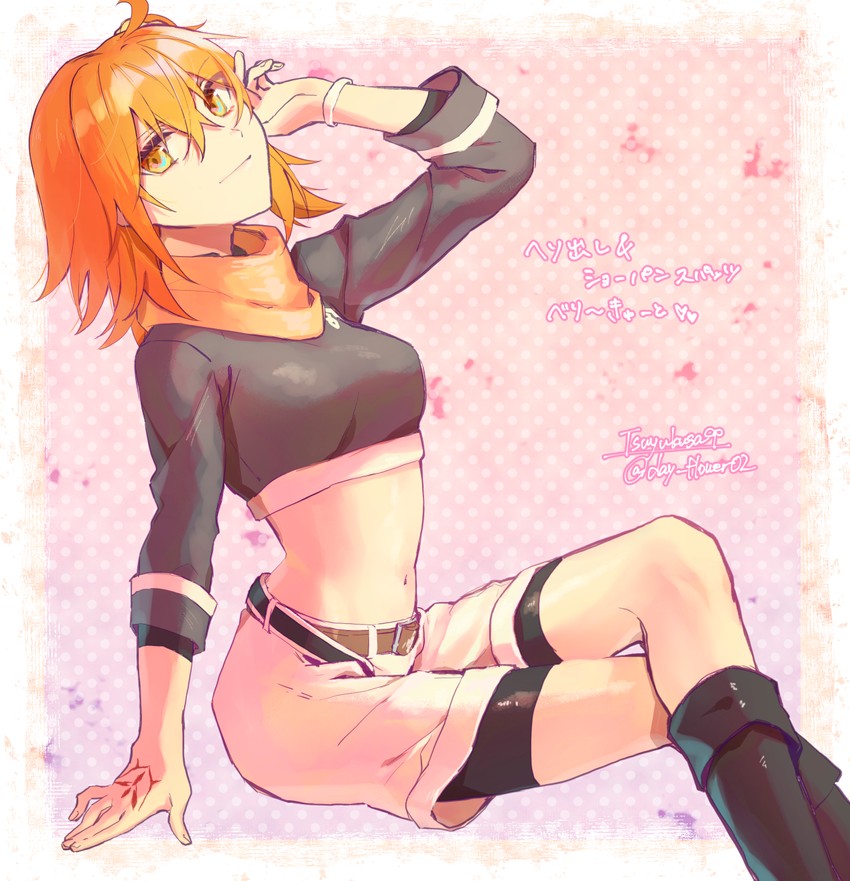 fujimaru ritsuka (fate and 1 more) drawn by tsuyukusa_(eeta7273)