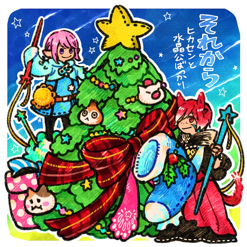 warrior of light, moogle, g'raha tia, crystal exarch, fat cat, and 2 more (final fantasy and 1 more) drawn by itowo_(itowc)