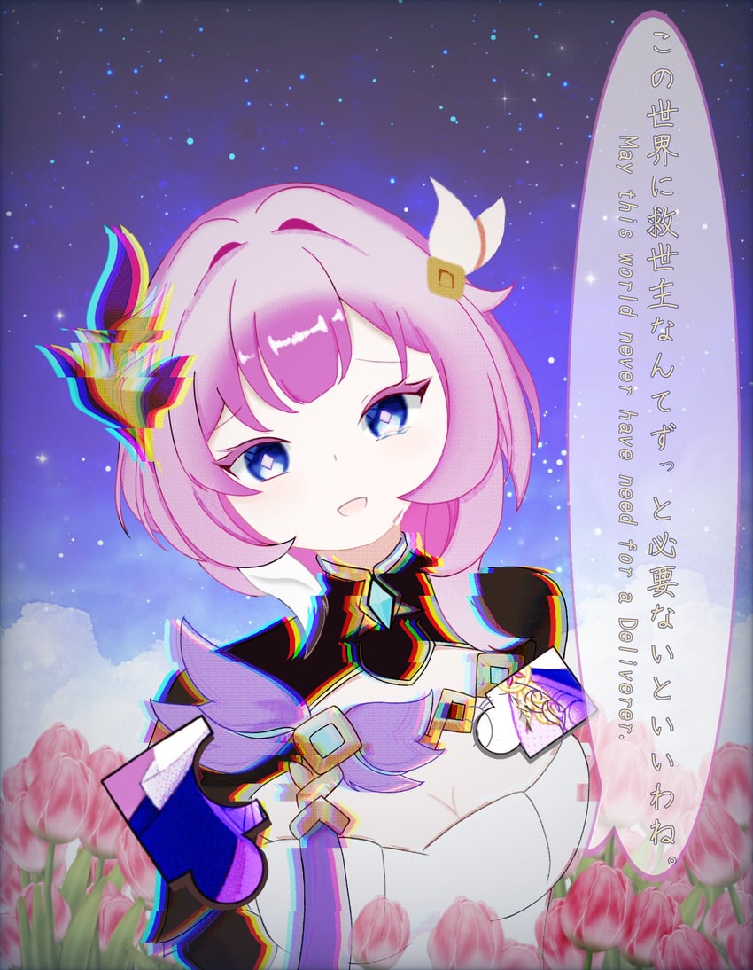 elysia, cyrene, inoue marina, and yanning (honkai and 2 more) drawn by akane_pentas