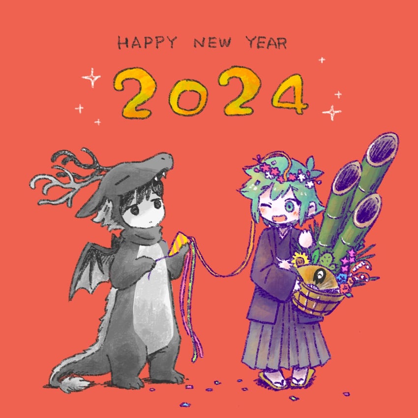 omori, basil, and something (omori) drawn by sun_iiinu