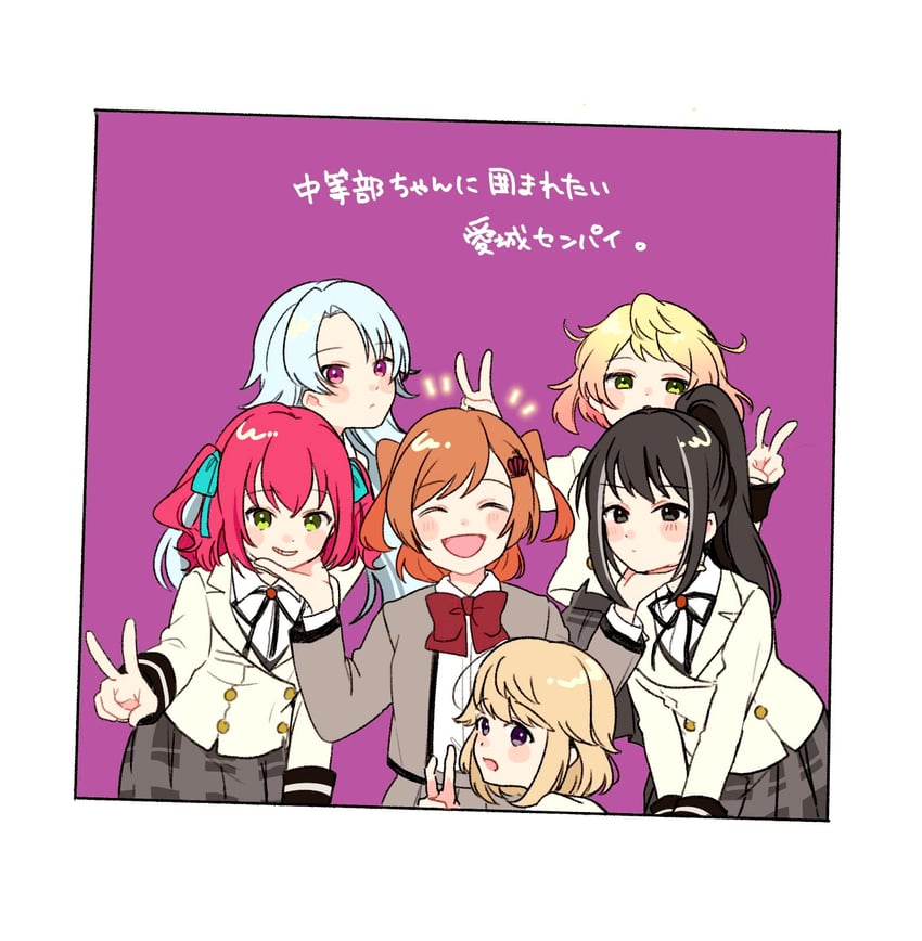 aijou karen, takachiho stella, oogami shiro, umibe minku, moriyasu kuina, and 1 more (shoujo kageki revue starlight and 1 more) drawn by shirokuma_(reirako-reirako)