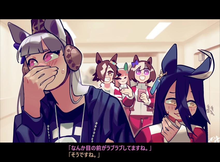 manhattan cafe, gold ship, silence suzuka, special week, vodka, and 5 more (umamusume and 1 more) drawn by inaki_shinrou