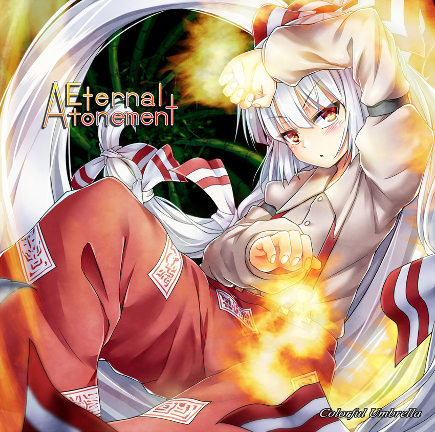 fujiwara no mokou (touhou and 1 more) drawn by umarutsufuri
