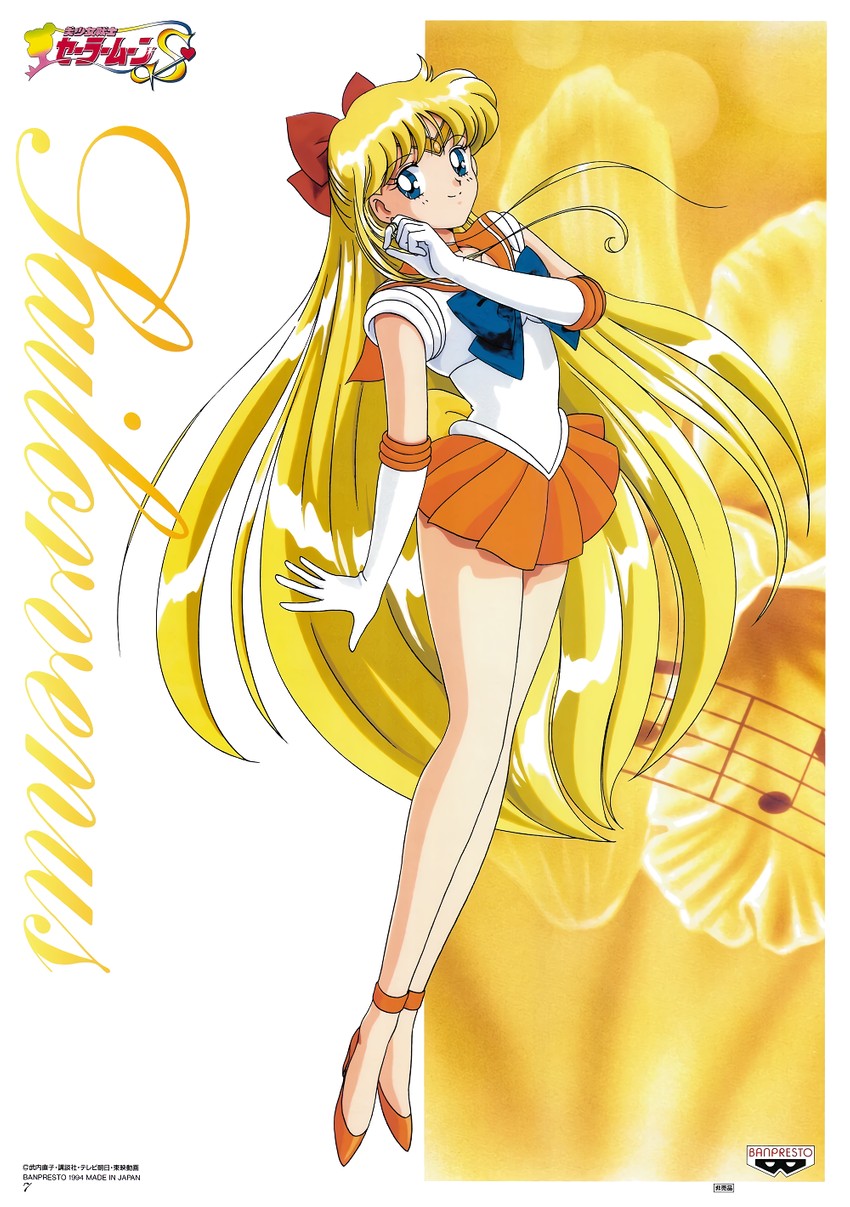 aino minako and sailor venus (bishoujo senshi sailor moon and 1 more) drawn by itou_ikuko