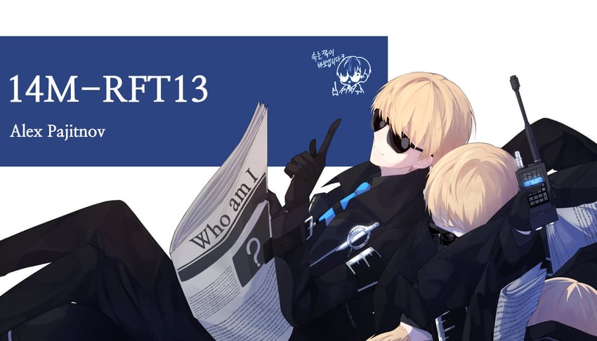 alex pajitnov (black survival and 1 more) drawn by rumia_herbivore