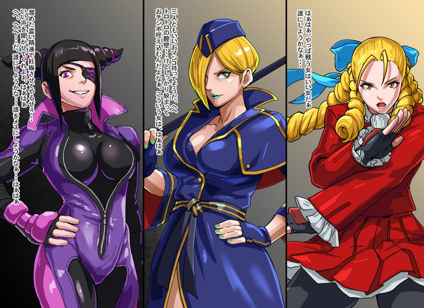 han juri, kanzuki karin, and falke (street fighter and 2 more) drawn by hentaix