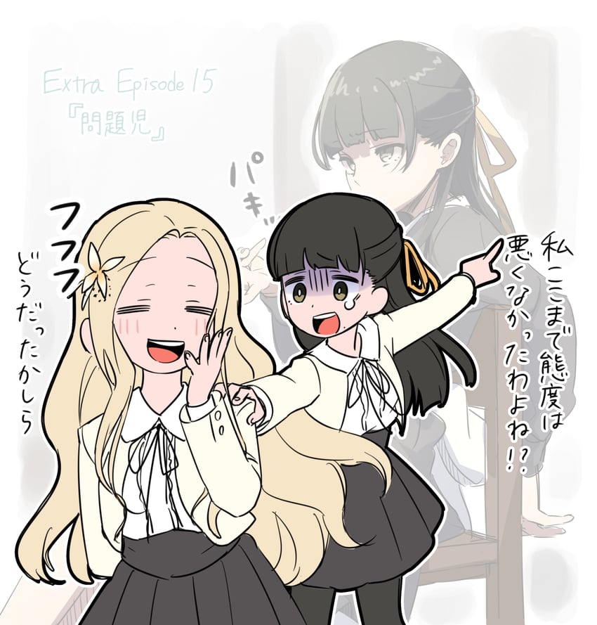 komikado nerine and hagiwara mio (flowers) drawn by shishima_eichi