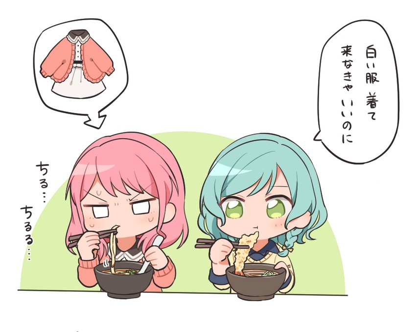 hikawa hina and maruyama aya (bang dream!) drawn by bd_ayknn