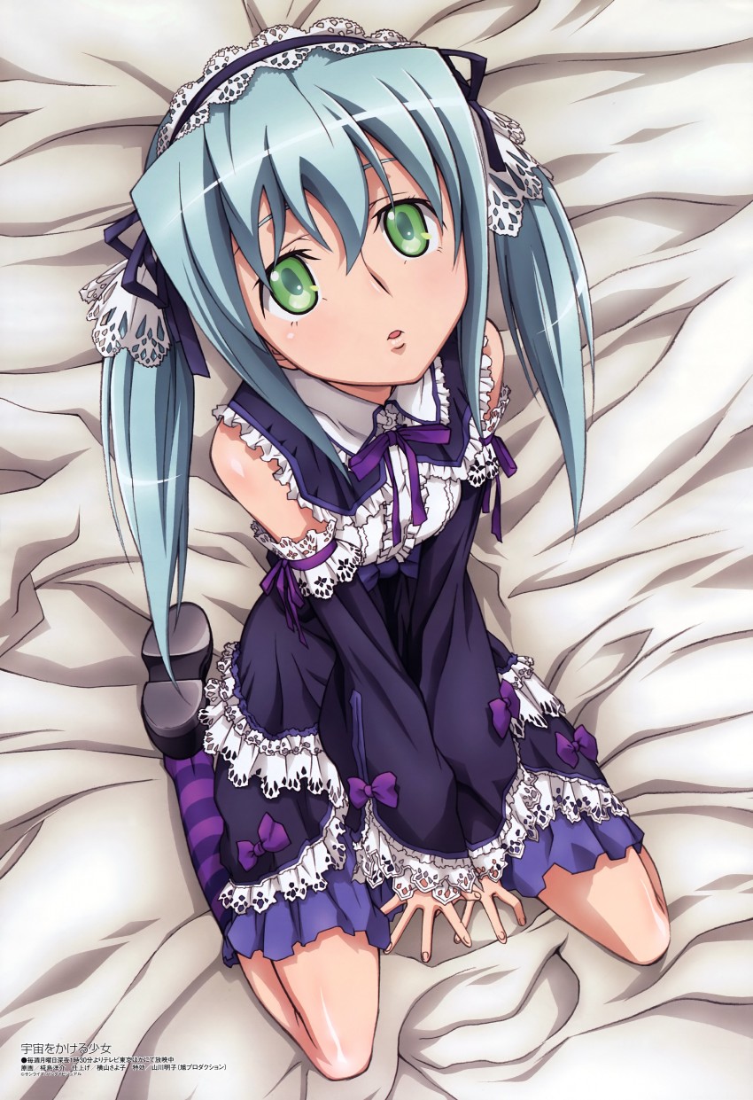 kawai honoka (megami magazine and 1 more) drawn by kabashima_yousuke
